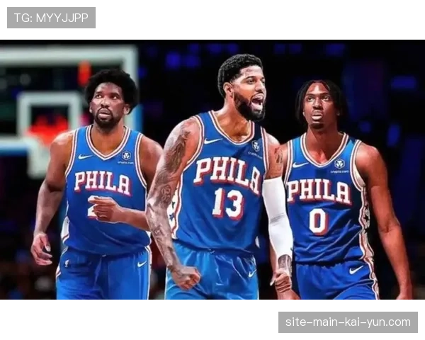 76人关键时刻罚球稳定性 末节把握住领先优势未给对手机会